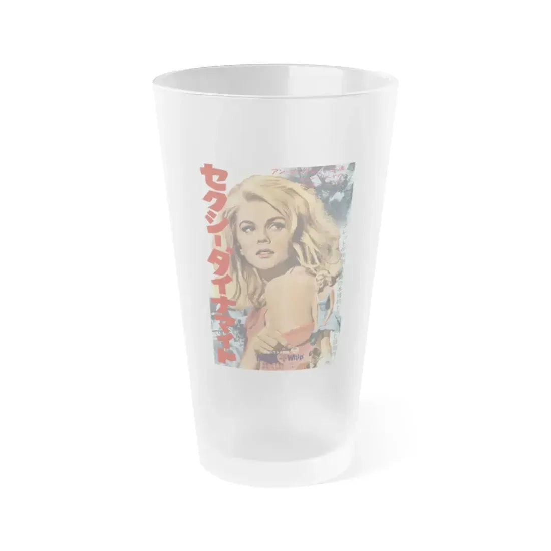 KITTEN WITH A WHIP (ASIAN) 1964 Movie Poster - Frosted Pint Glass 16oz 16oz Frosted - Go Mug Yourself