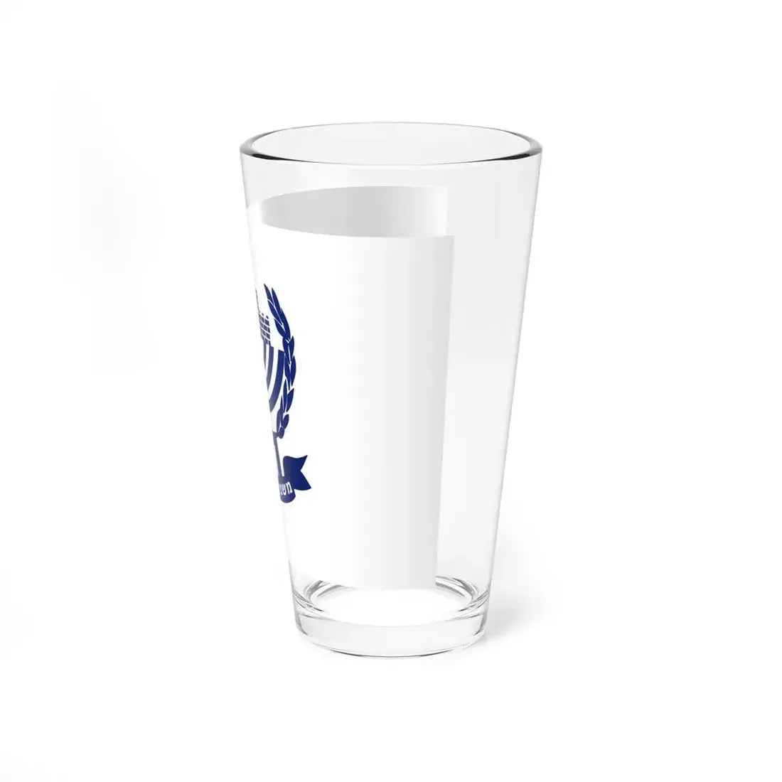 Knesset Guard Flag (Israel) Pint Glass 16oz - Go Mug Yourself