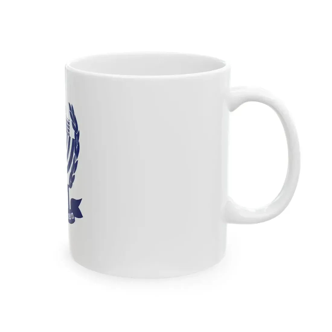 Knesset Guard Flag (Israel) White Coffee Mug - Go Mug Yourself