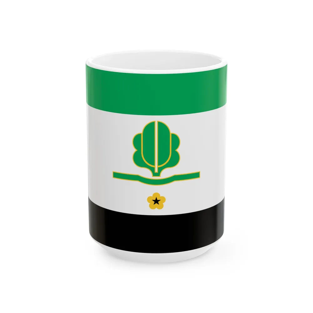 Kohila valla lipp (Estonia) White Coffee Mug 15oz - Go Mug Yourself