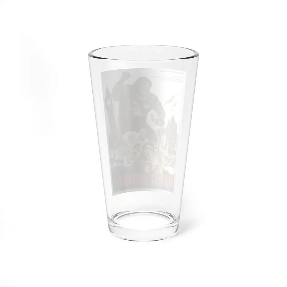 KONGA (3) 1961 Movie Poster - Pint Glass 16oz - Go Mug Yourself