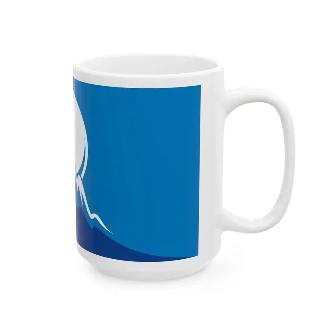 Kyrgyzstan 2011 Flag Proposals Set 3 Flag 2 (Kyrgyzstan) White Coffee Mug - Go Mug Yourself