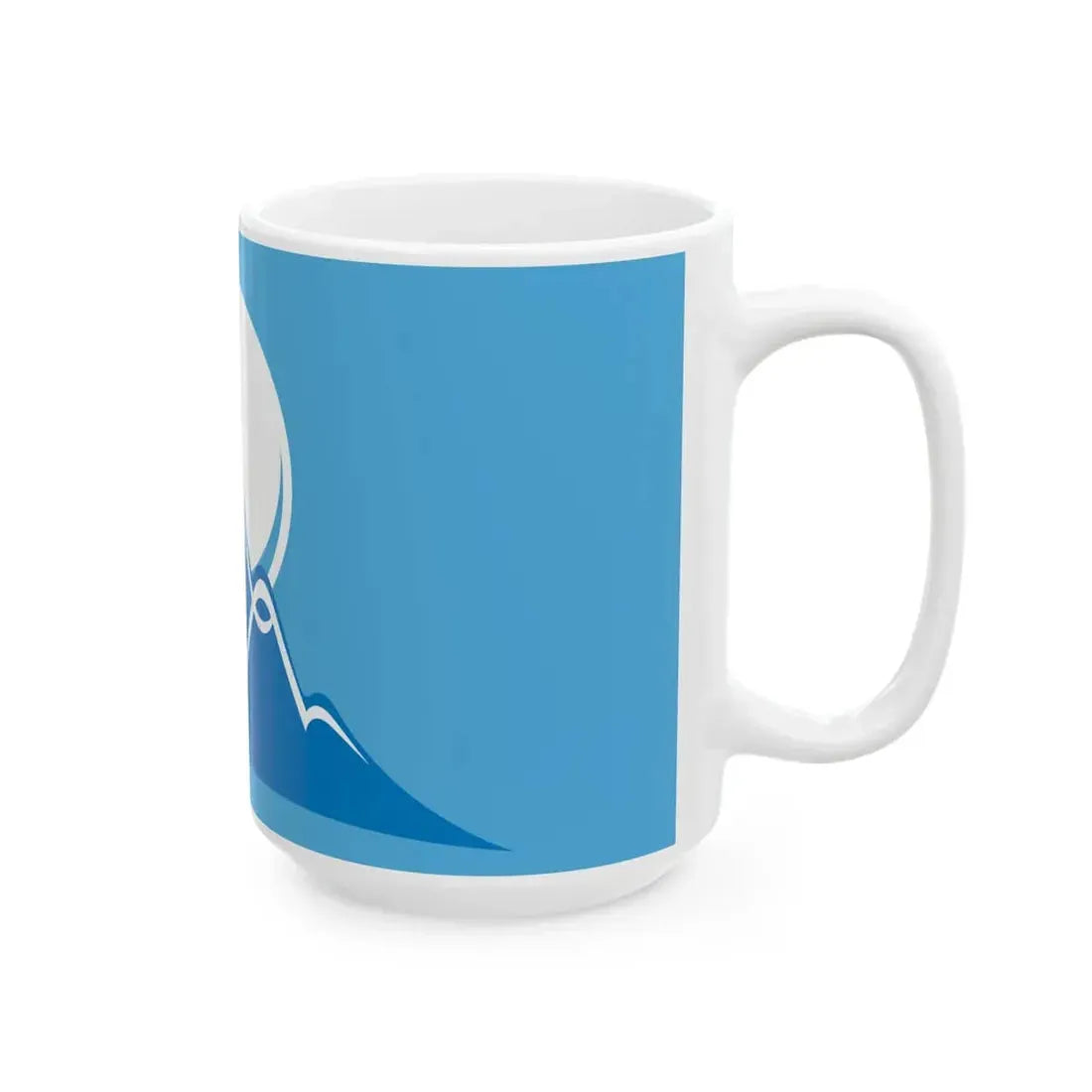 Kyrgyzstan 2011 Flag Proposals Set 3 Flag 4 (Kyrgyzstan) White Coffee Mug - Go Mug Yourself