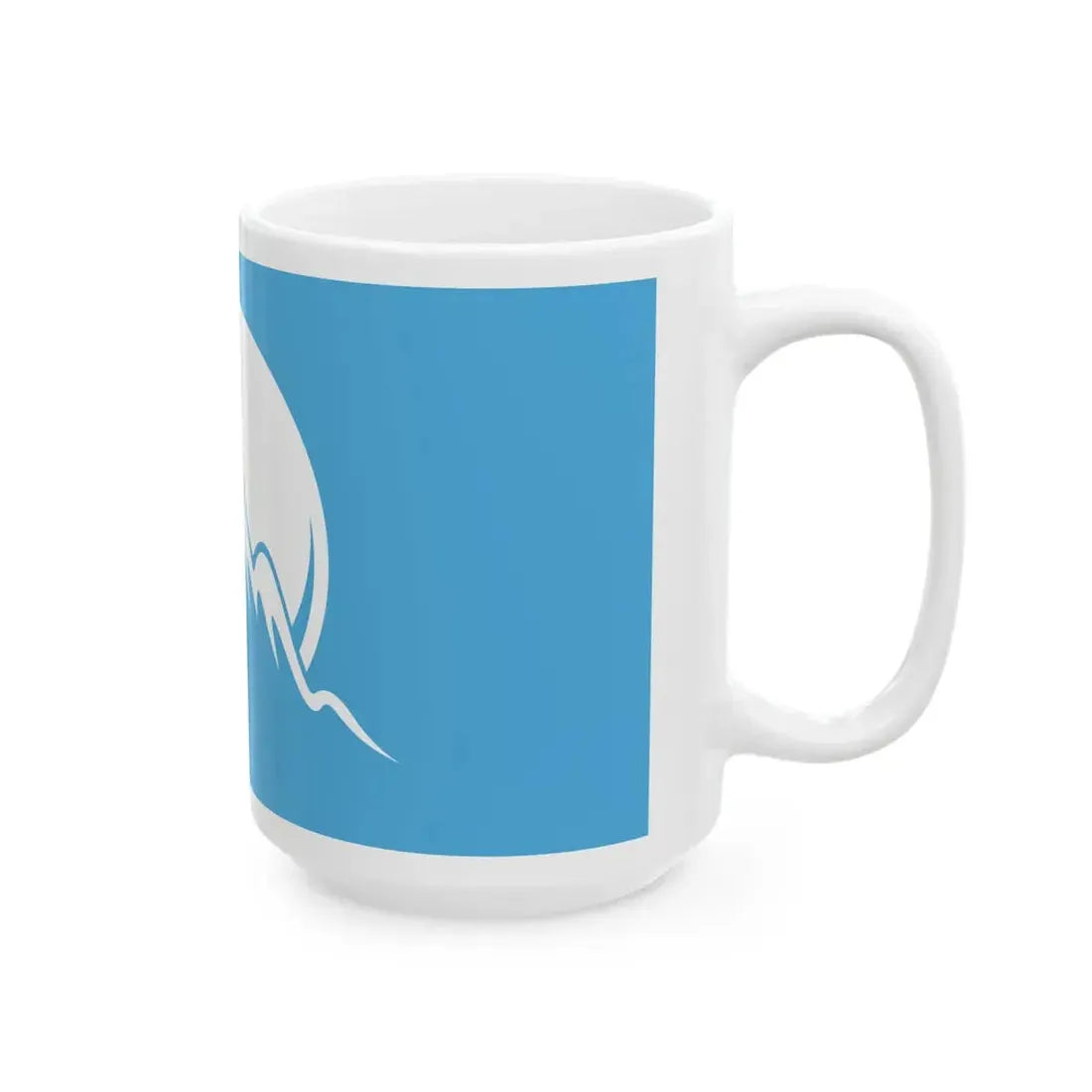 Kyrgyzstan 2011 Flag Proposals Set 4 Flag 1 (Kyrgyzstan) White Coffee Mug - Go Mug Yourself