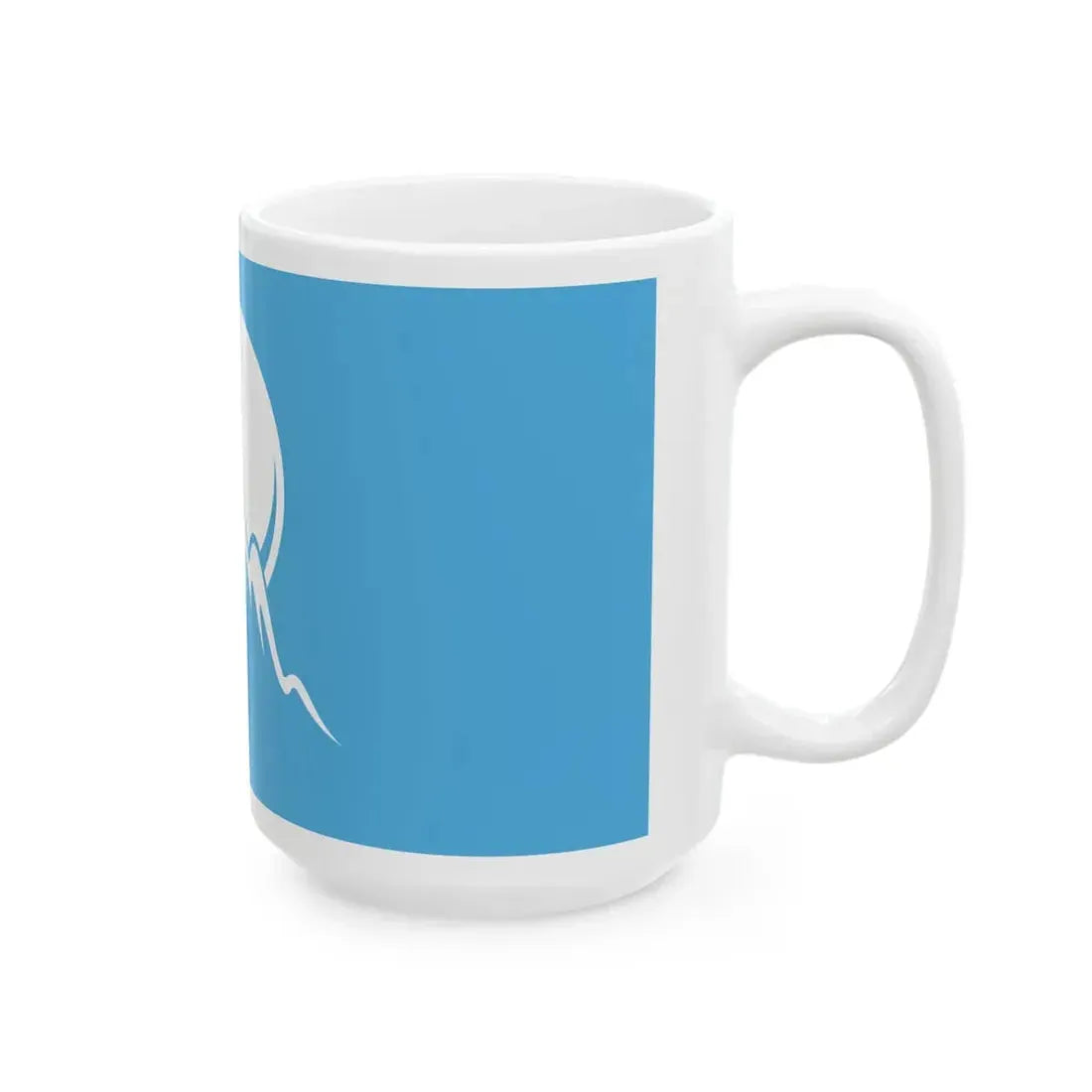 Kyrgyzstan 2011 Flag Proposals Set 4 Flag 2 (Kyrgyzstan) White Coffee Mug - Go Mug Yourself
