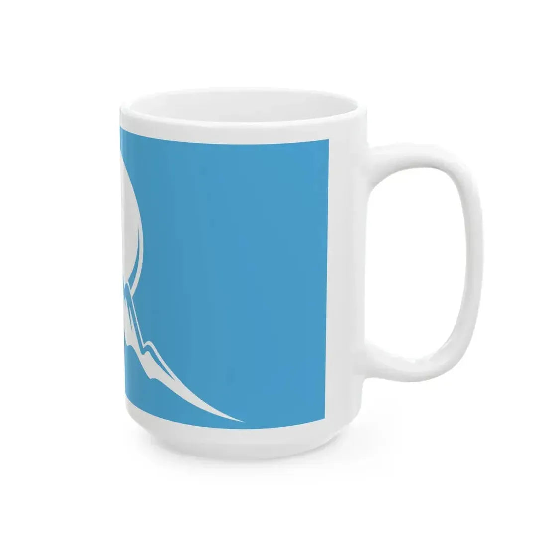 Kyrgyzstan 2011 Flag Proposals Set 4 Flag 4 (Kyrgyzstan) White Coffee Mug - Go Mug Yourself