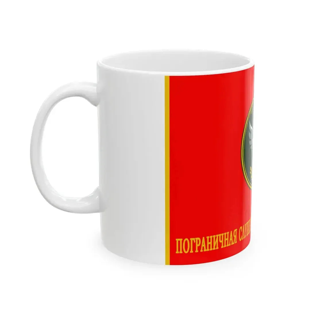 Kyrgyzstan Border Service Flag Obverse (Kyrgyzstan) White Coffee Mug - Go Mug Yourself