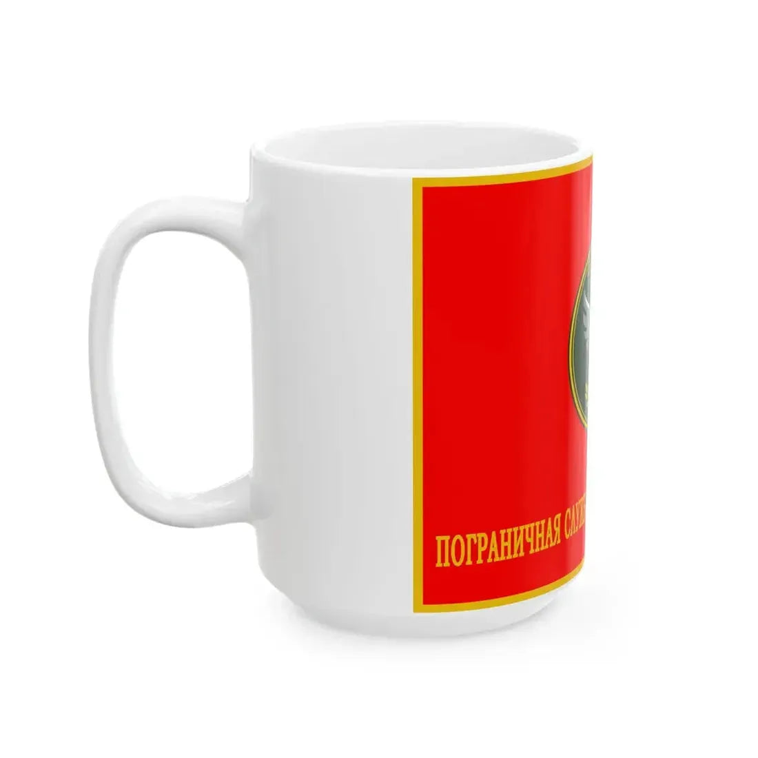 Kyrgyzstan Border Service Flag Obverse (Kyrgyzstan) White Coffee Mug - Go Mug Yourself
