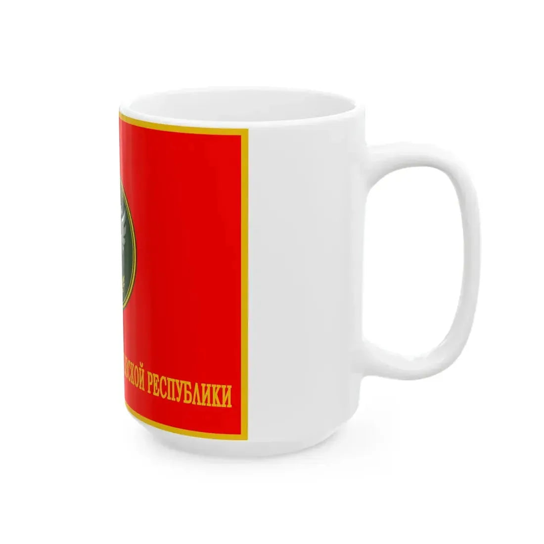 Kyrgyzstan Border Service Flag Obverse (Kyrgyzstan) White Coffee Mug - Go Mug Yourself