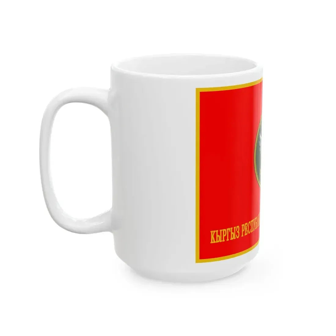 Kyrgyzstan Border Service Flag Reverse (Kyrgyzstan) White Coffee Mug - Go Mug Yourself
