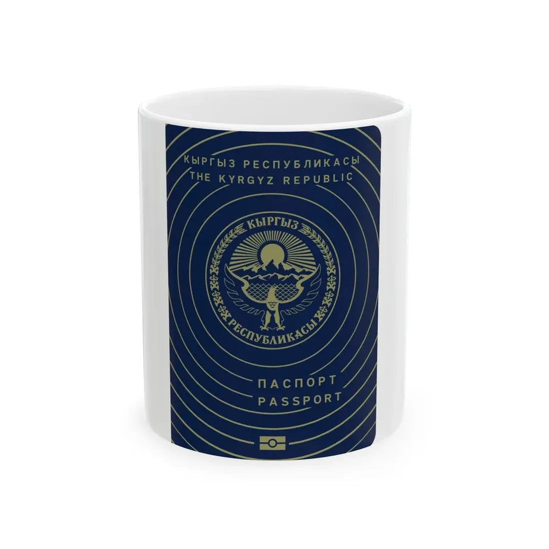 Kyrgyzstan Passport - White Coffee Mug 11oz - Go Mug Yourself