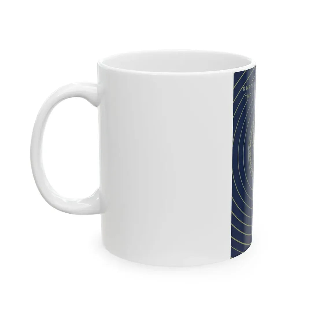 Kyrgyzstan Passport - White Coffee Mug - Go Mug Yourself
