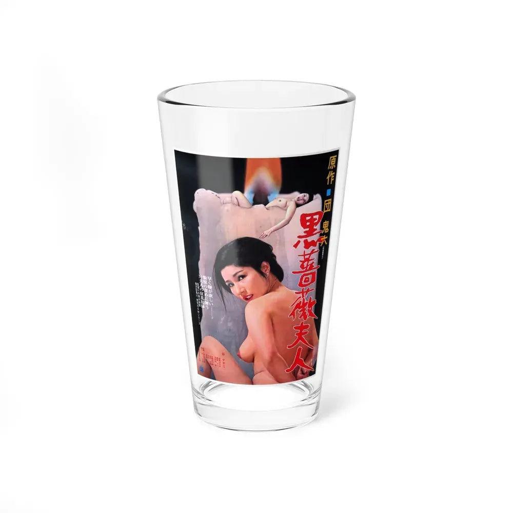 LADY BLACK ROSE 1978 Movie Poster - Pint Glass 16oz 16oz - Go Mug Yourself