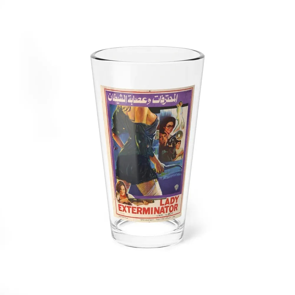 LADY EXTERMINATOR (EGYPT) 1977 Movie Poster - Pint Glass 16oz 16oz - Go Mug Yourself