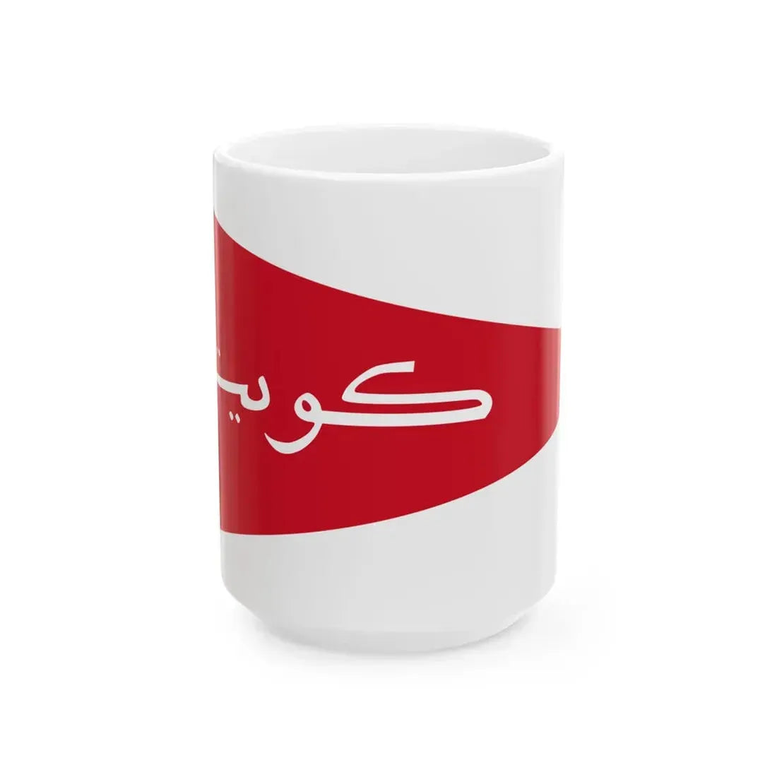 Land Ensign of Kuwait 1956-1961 (Kuwait) White Coffee Mug 15oz - Go Mug Yourself