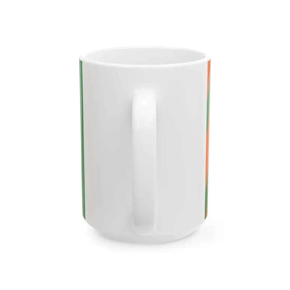 Landmacht vlag 2001 - 2011 (Netherlands) White Coffee Mug - Go Mug Yourself