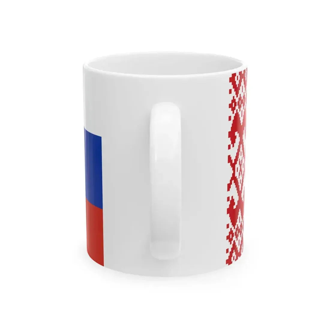 Lang-ru (Belarus) White Coffee Mug - Go Mug Yourself