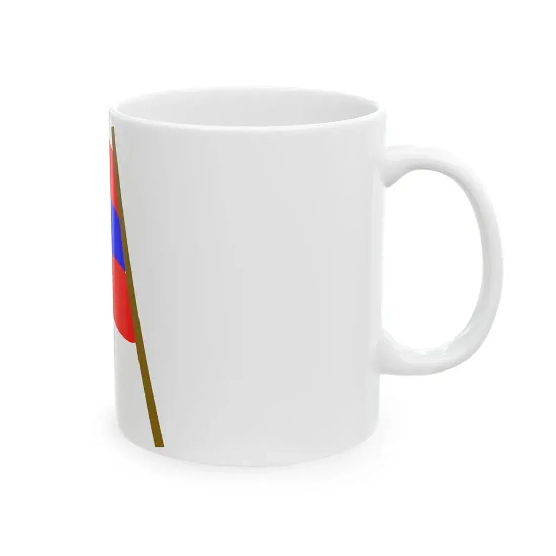 Laotricolor (Laos) White Coffee Mug - Go Mug Yourself