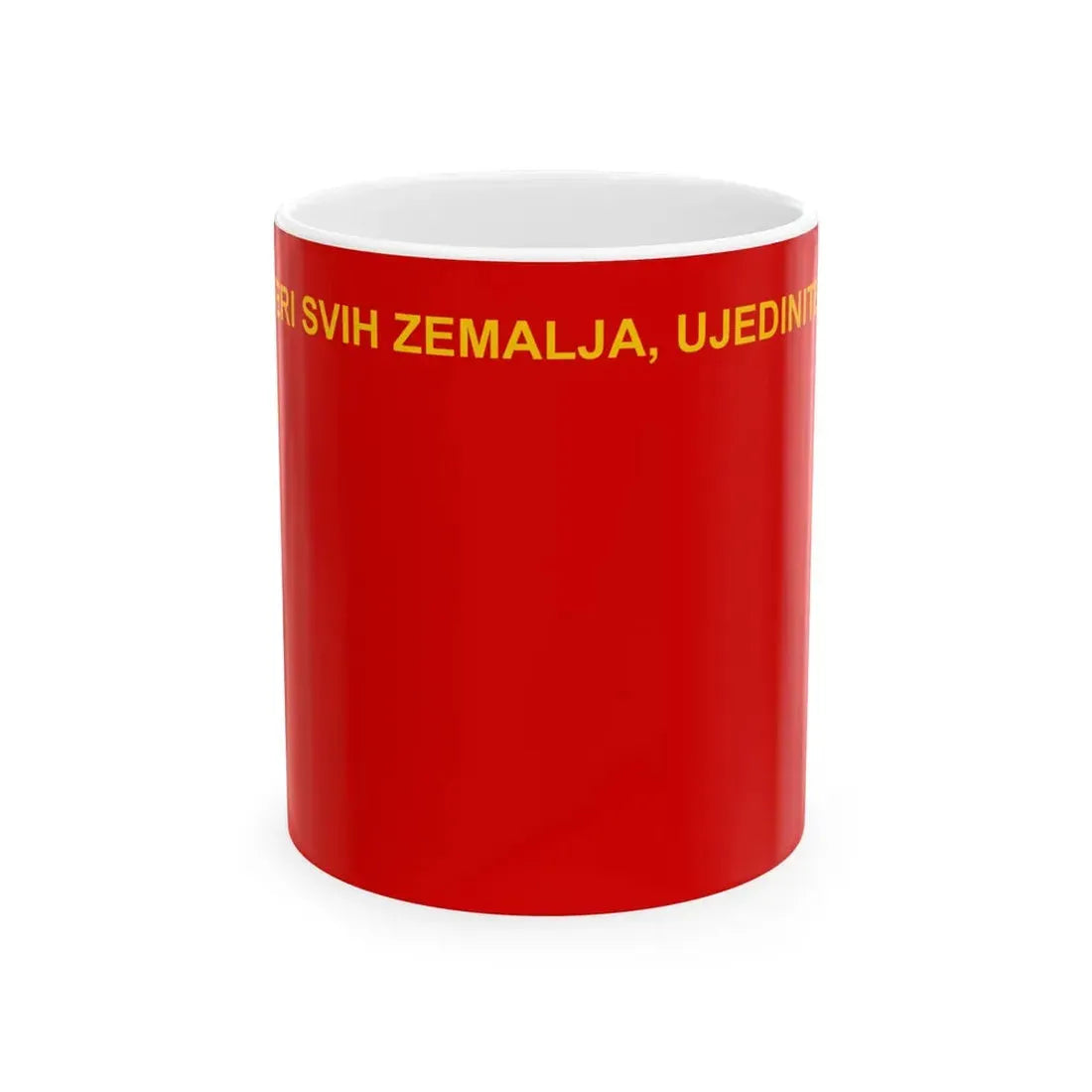 League of Communists of Croatia Flag (Croatia) White Coffee Mug 11oz - Go Mug Yourself