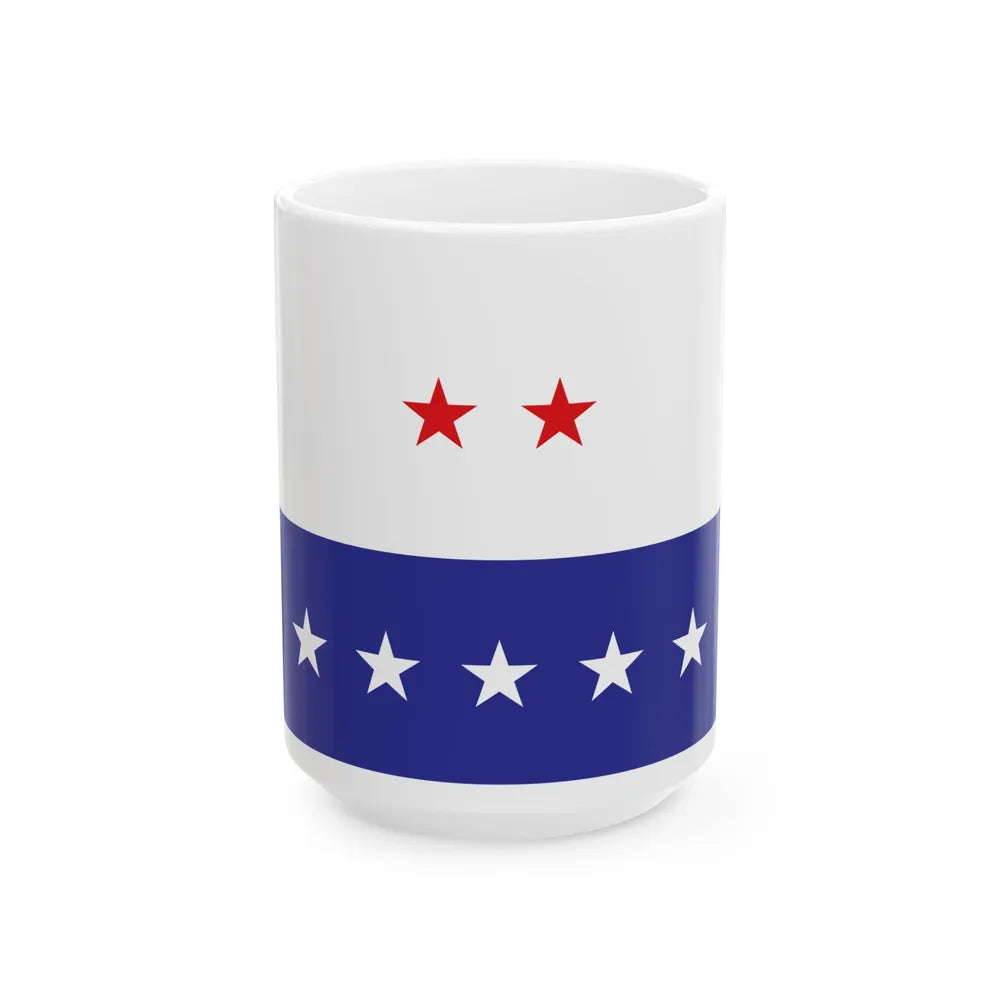 Liberal Democratic Party Bangladesh Emblem Flag (Bangladesh) White Coffee Mug 15oz - Go Mug Yourself