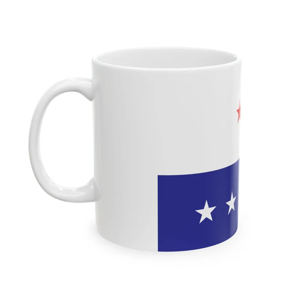 Liberal Democratic Party Bangladesh Emblem Flag (Bangladesh) White Coffee Mug - Go Mug Yourself