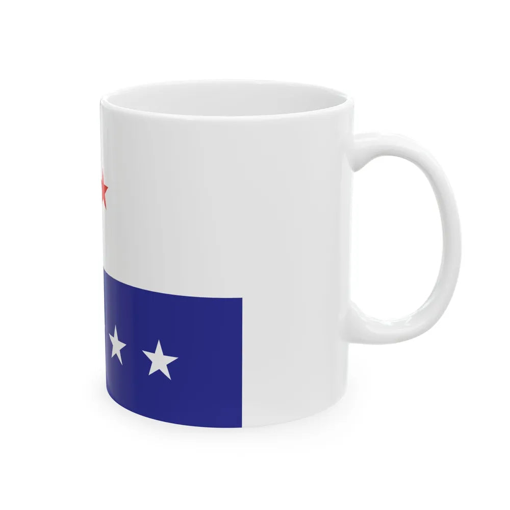 Liberal Democratic Party Bangladesh Emblem Flag (Bangladesh) White Coffee Mug - Go Mug Yourself