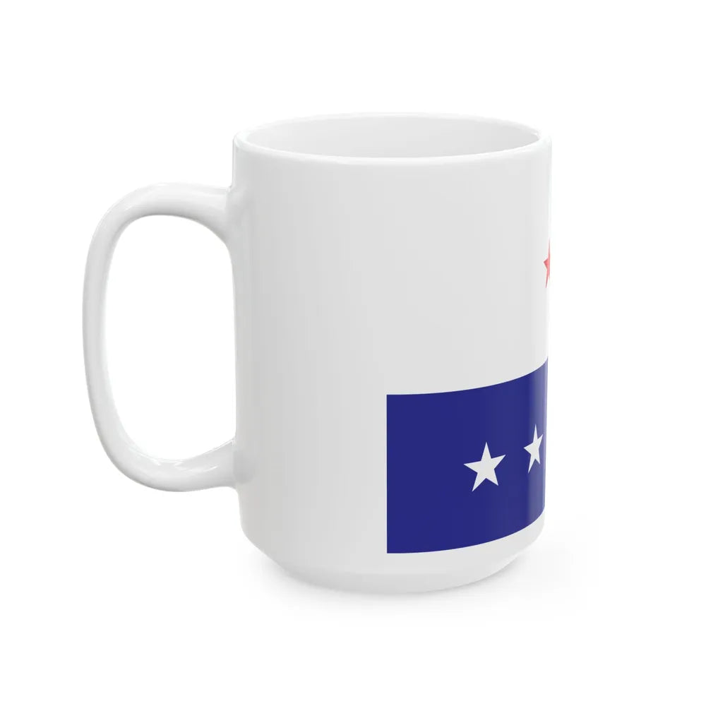 Liberal Democratic Party Bangladesh Emblem Flag (Bangladesh) White Coffee Mug - Go Mug Yourself