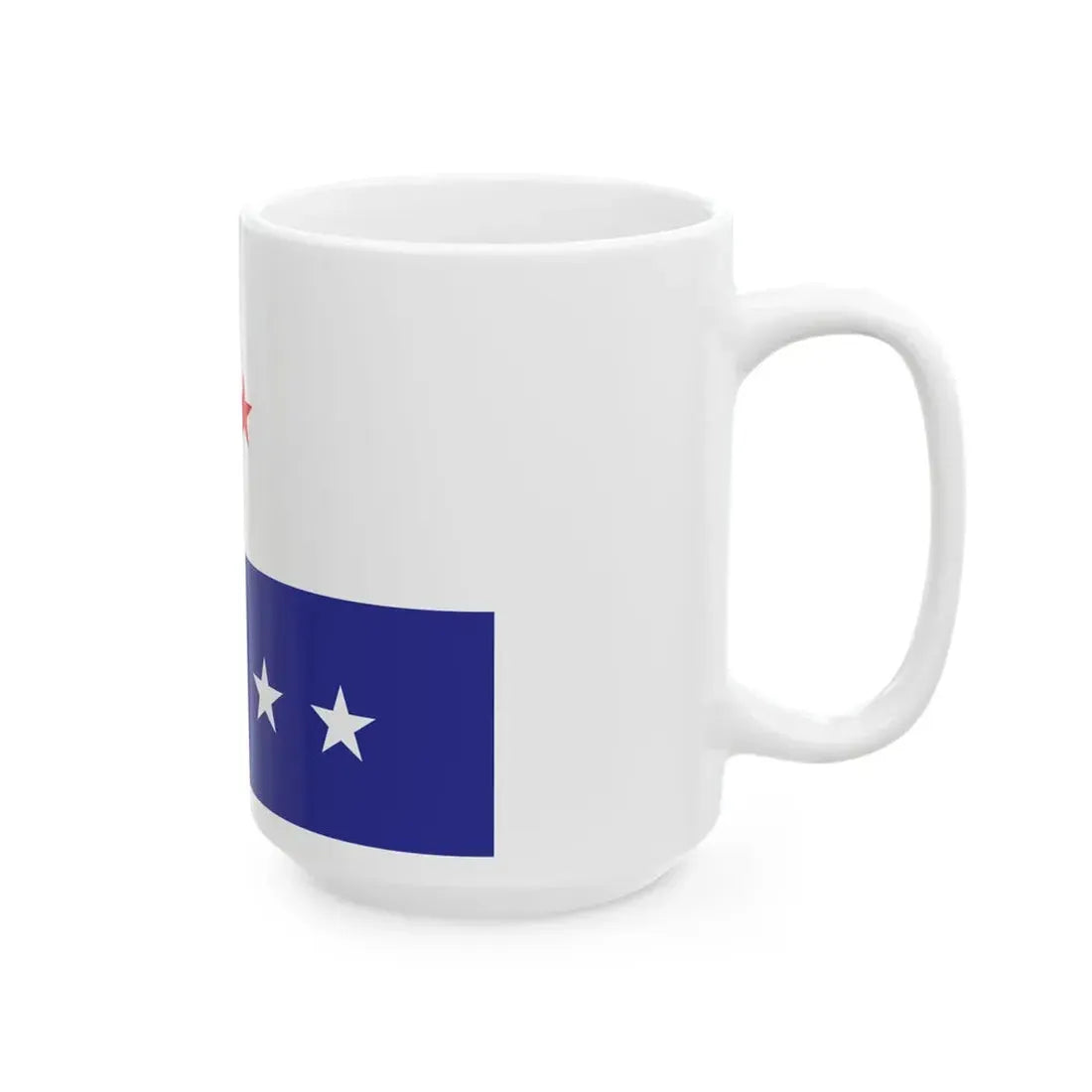 Liberal Democratic Party Bangladesh Emblem Flag (Bangladesh) White Coffee Mug - Go Mug Yourself