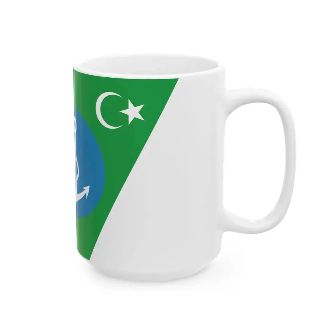Libyan Coast Guard Racing Stripe (Libya) White Coffee Mug - Go Mug Yourself