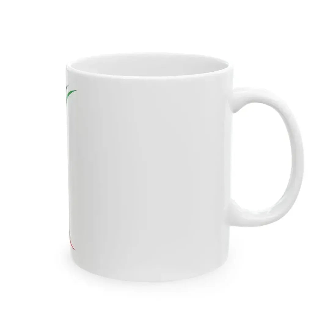 Libyan flag proposal (Libya) White Coffee Mug - Go Mug Yourself
