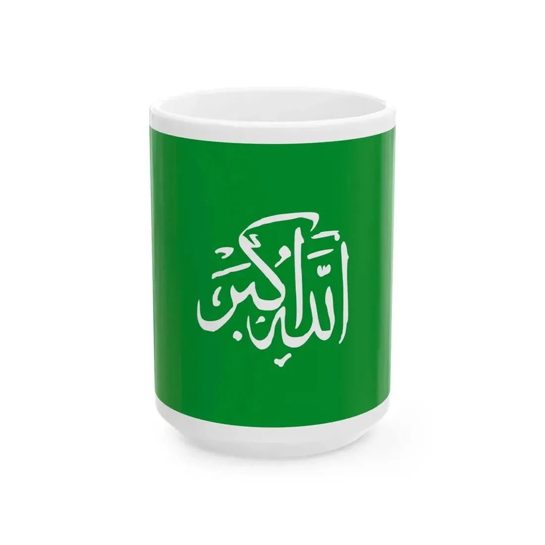 Libyan Loyalist Resistance flag (Libya) White Coffee Mug 15oz - Go Mug Yourself