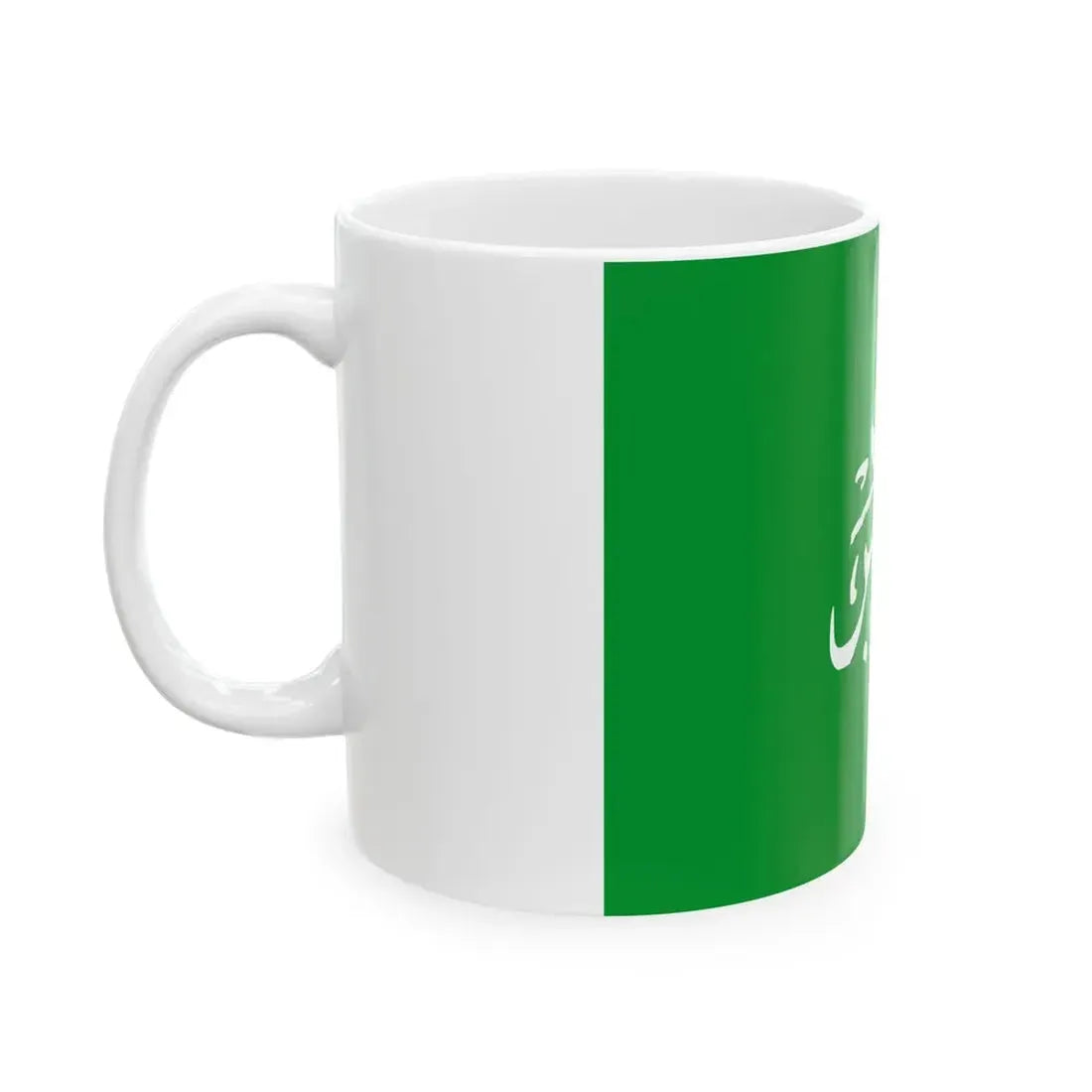 Libyan Loyalist Resistance flag (Libya) White Coffee Mug - Go Mug Yourself