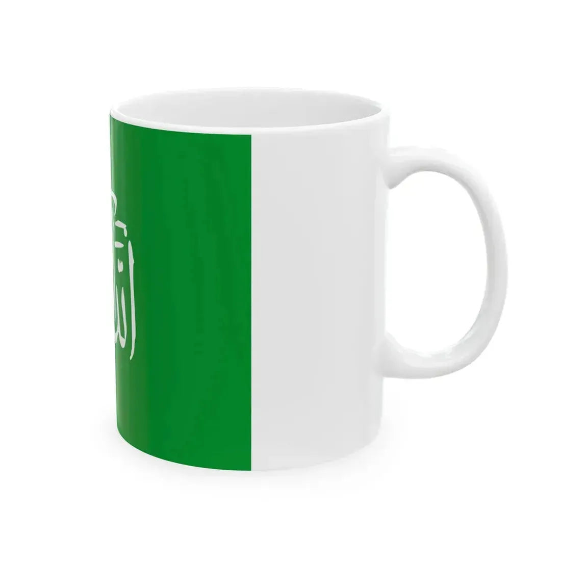 Libyan Loyalist Resistance flag (Libya) White Coffee Mug - Go Mug Yourself
