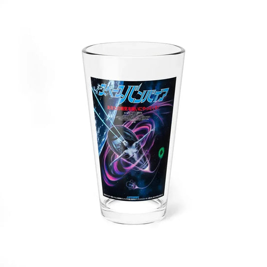LIFEFORCE (ASIAN) 1985 Movie Poster - Pint Glass 16oz 16oz - Go Mug Yourself