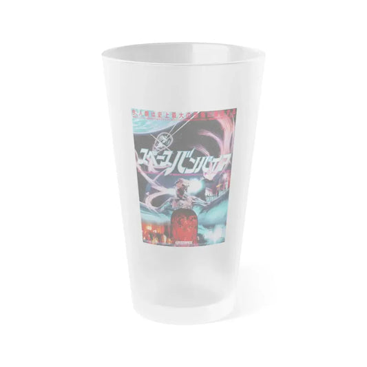 LIFEFORCE (ASIAN) 2 1985 Movie Poster - Frosted Pint Glass 16oz 16oz Frosted - Go Mug Yourself
