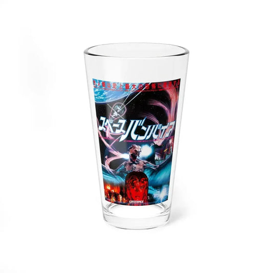 LIFEFORCE (ASIAN) 2 1985 Movie Poster - Pint Glass 16oz 16oz - Go Mug Yourself