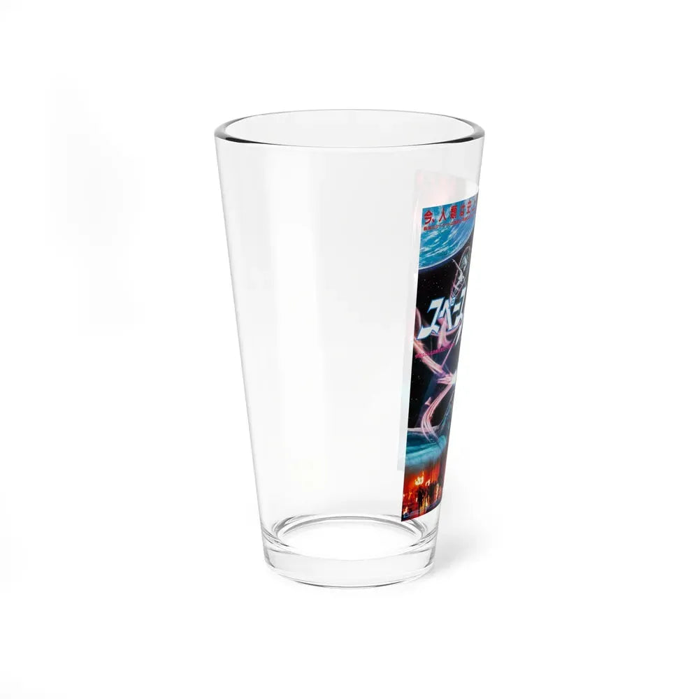 LIFEFORCE (ASIAN) 2 1985 Movie Poster - Pint Glass 16oz - Go Mug Yourself