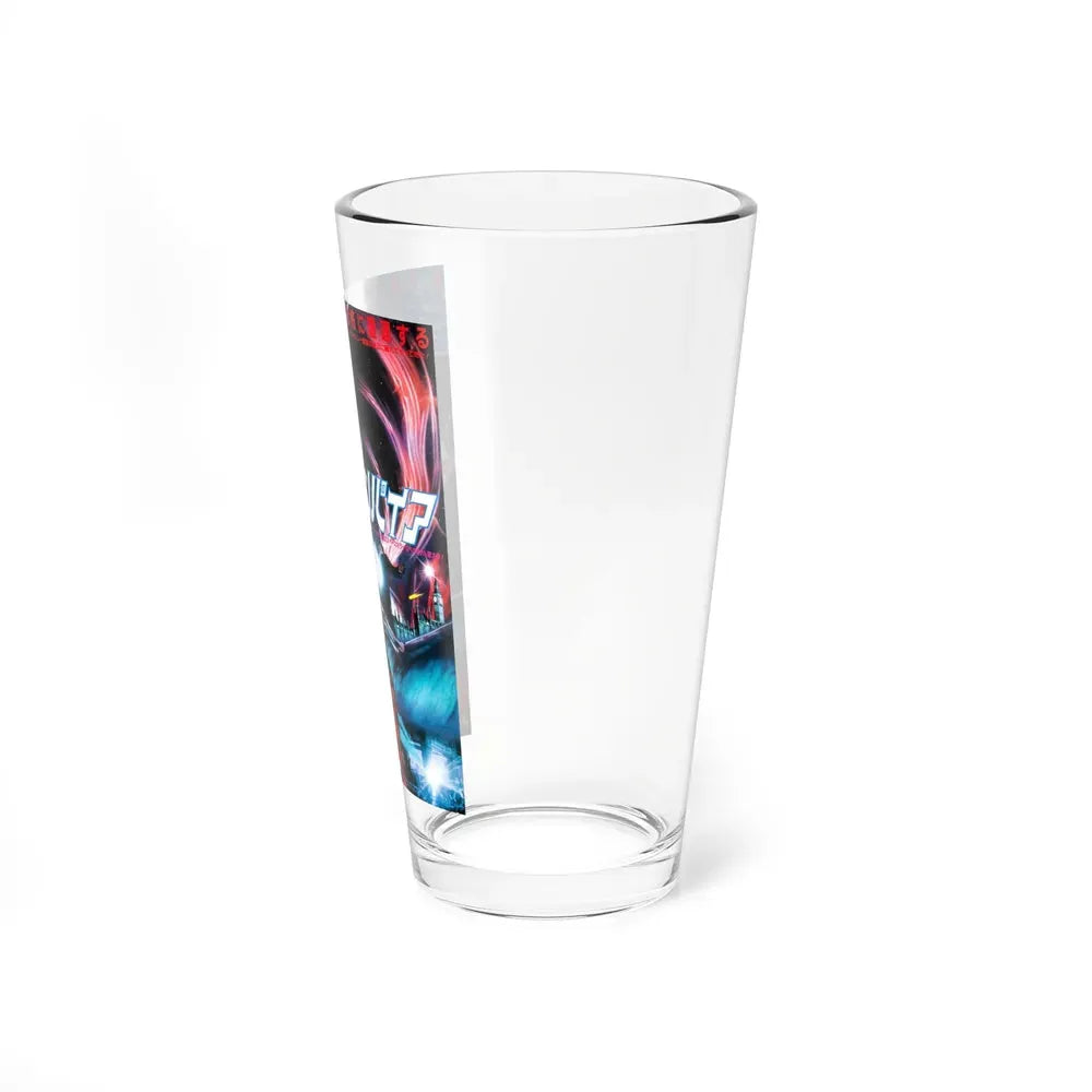 LIFEFORCE (ASIAN) 2 1985 Movie Poster - Pint Glass 16oz - Go Mug Yourself