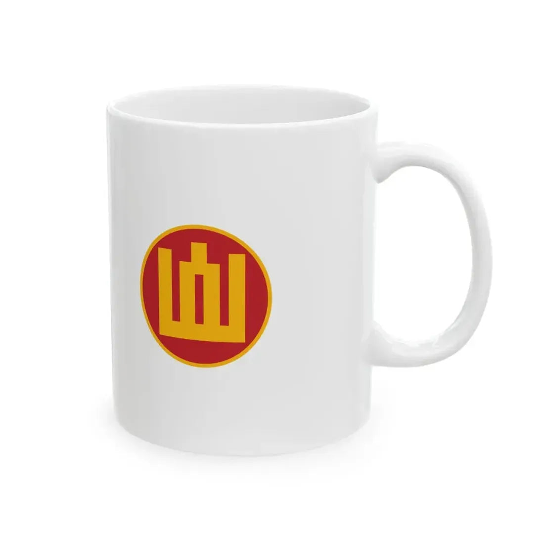 Lithuanian Minister of Defences flag (Lithuania) White Coffee Mug - Go Mug Yourself