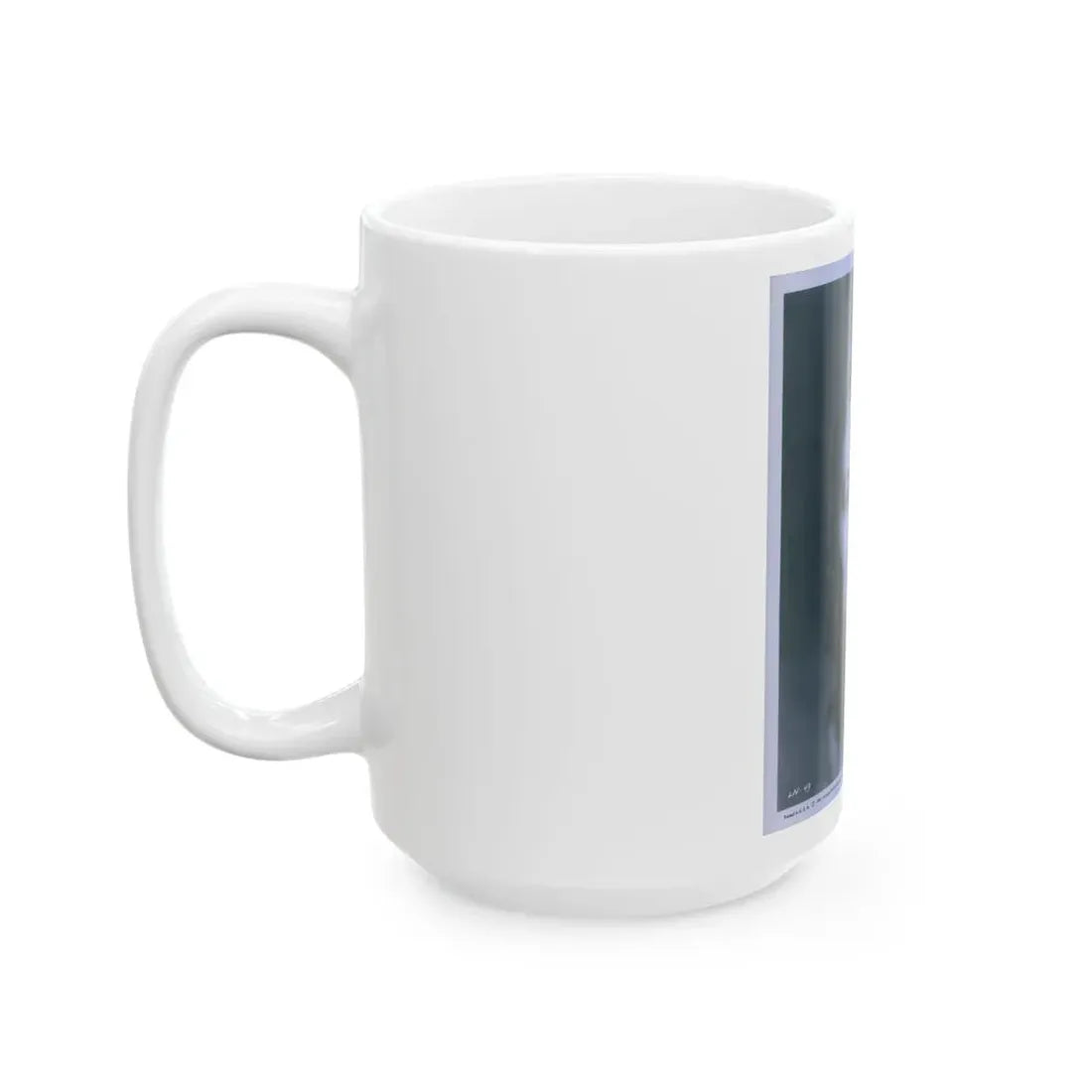 Lori Nelson #148 (Vintage Female Icon) White Coffee Mug - Go Mug Yourself
