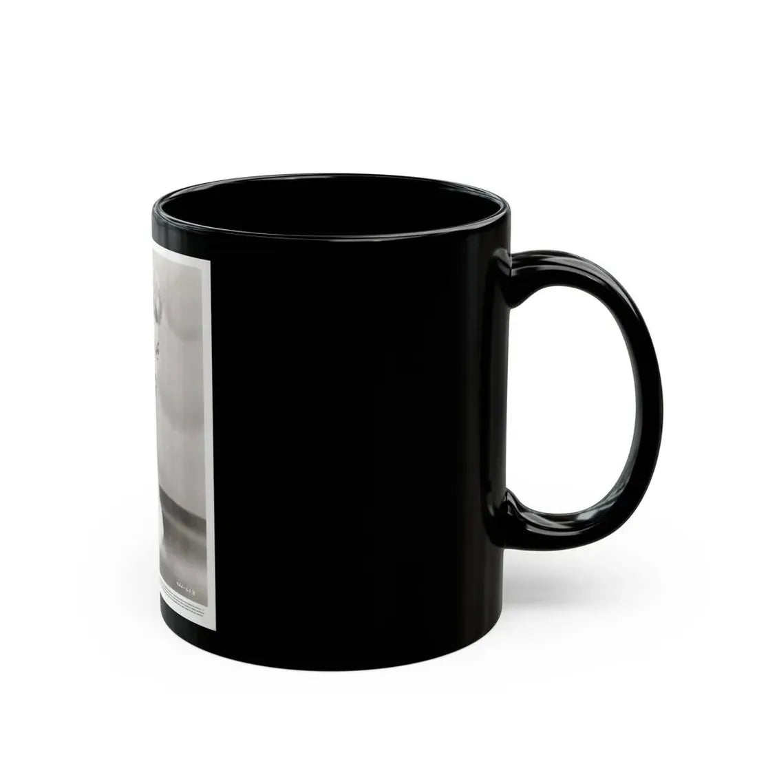 Lori Nelson #157 (Vintage Female Icon) Black Coffee Mug - Go Mug Yourself