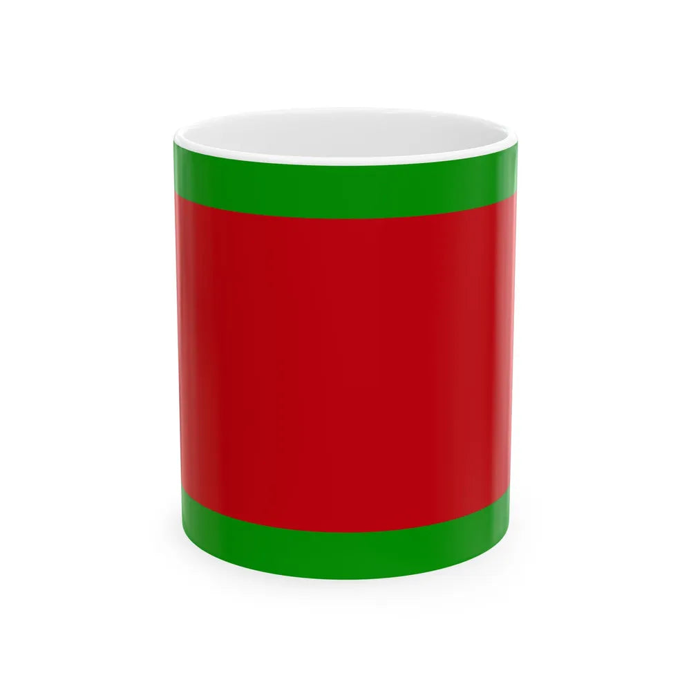 Lukashenko flag idea 1995 (Belarus) White Coffee Mug 11oz - Go Mug Yourself