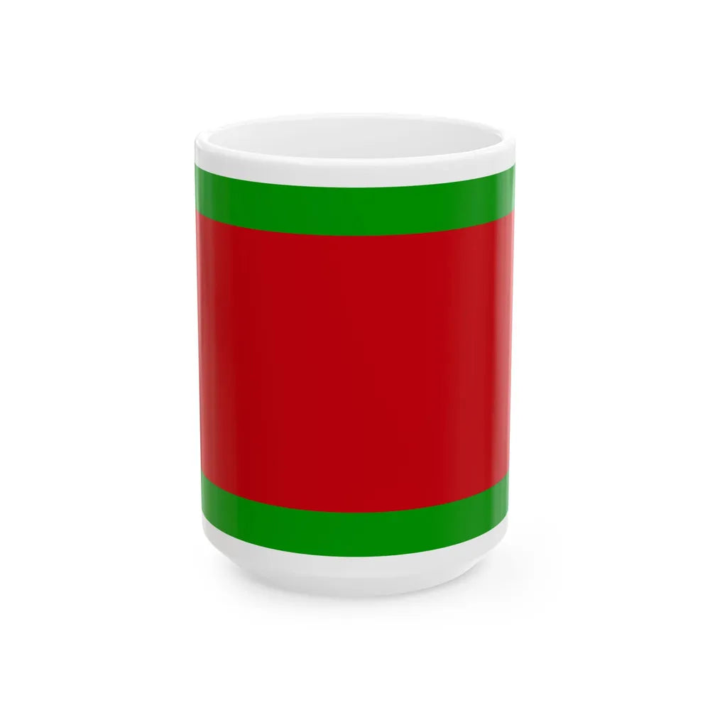 Lukashenko flag idea 1995 (Belarus) White Coffee Mug 15oz - Go Mug Yourself
