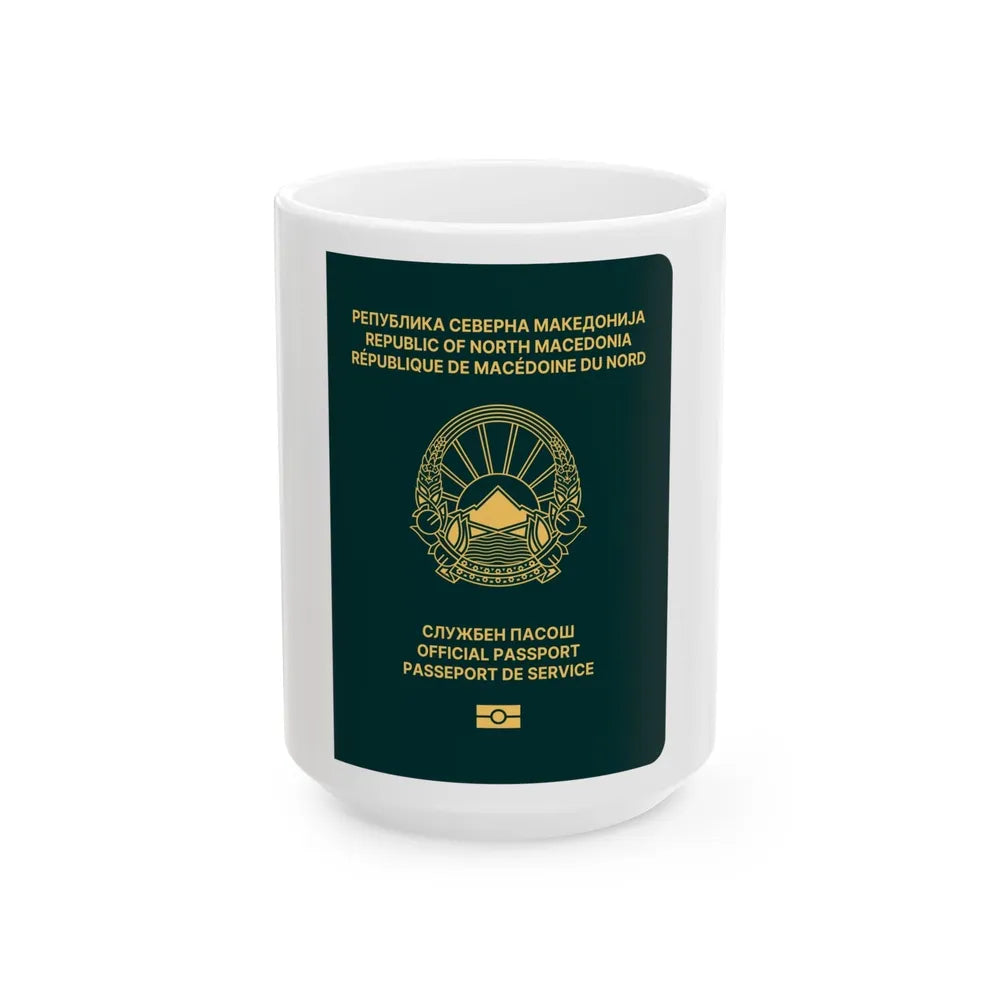 Macedonian Passport (Official) - White Coffee Mug-15oz-Go Mug Yourself