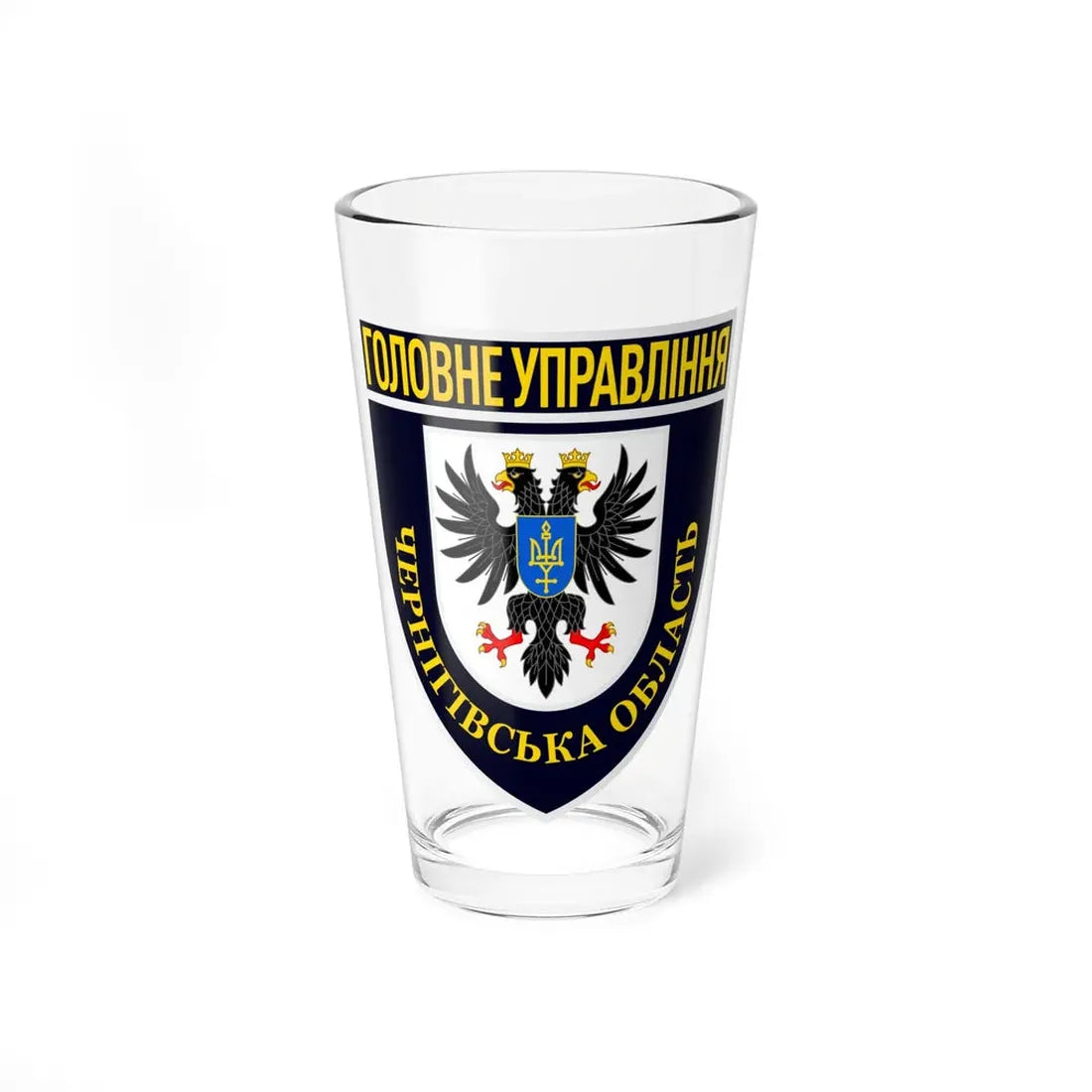 Main Directorate of the National Police in Chernihiv Oblast with lesser COA (Ukraine) Pint Glass 16oz 16oz - Go Mug Yourself