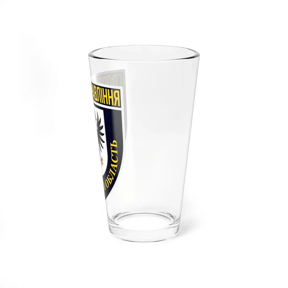 Main Directorate of the National Police in Chernihiv Oblast with lesser COA (Ukraine) Pint Glass 16oz - Go Mug Yourself