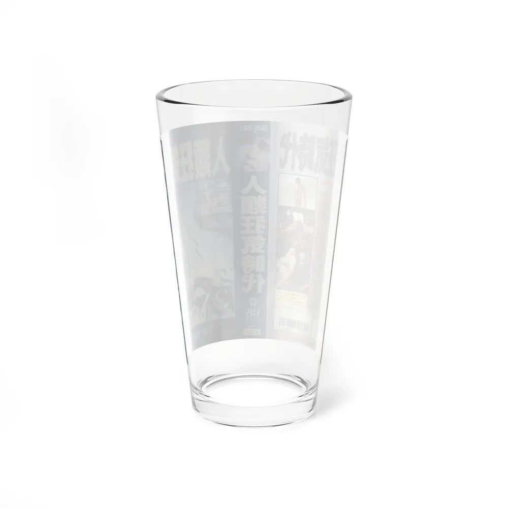 MAN MAN MAN (VHS COVER) Pint Glass 16oz - Go Mug Yourself