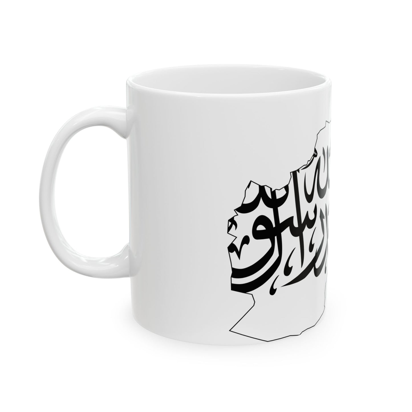Map of Afghanistan with flag (Afghanistan) White Coffee Mug-Go Mug Yourself