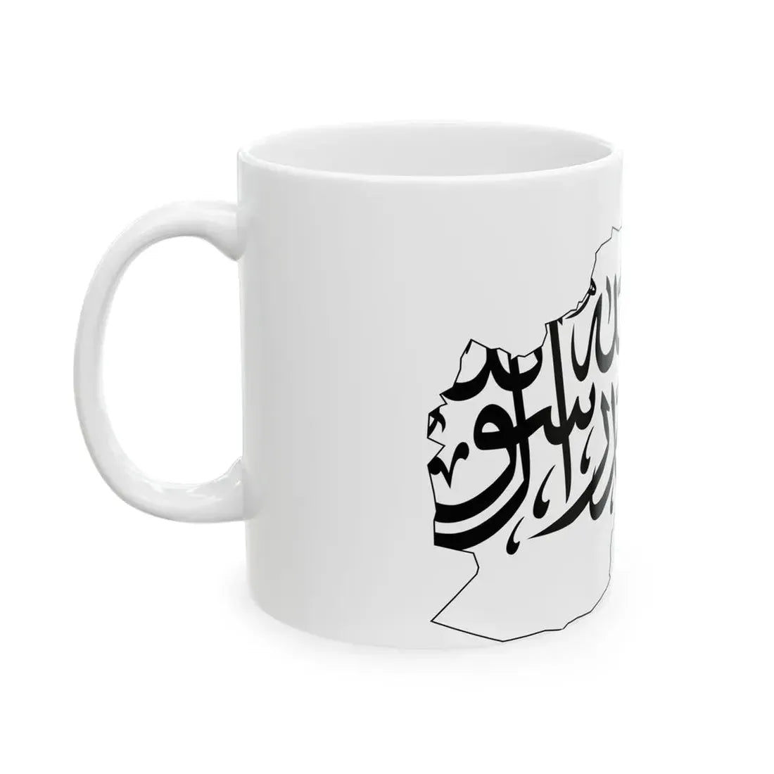 Map of Afghanistan with flag (Afghanistan) White Coffee Mug - Go Mug Yourself