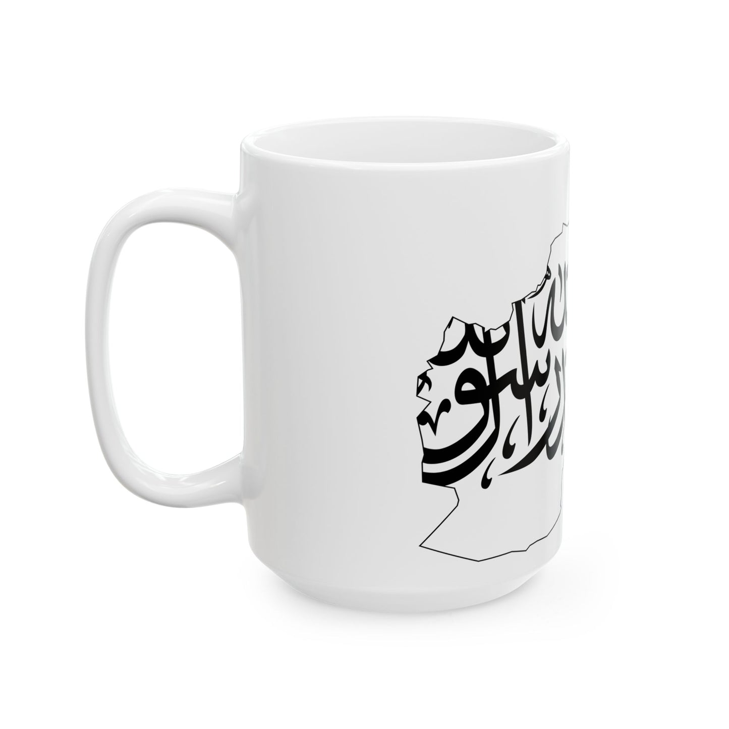 Map of Afghanistan with flag (Afghanistan) White Coffee Mug-Go Mug Yourself